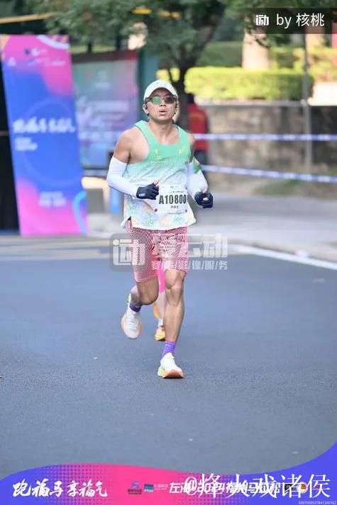 福马热力开赛 福马热力开赛