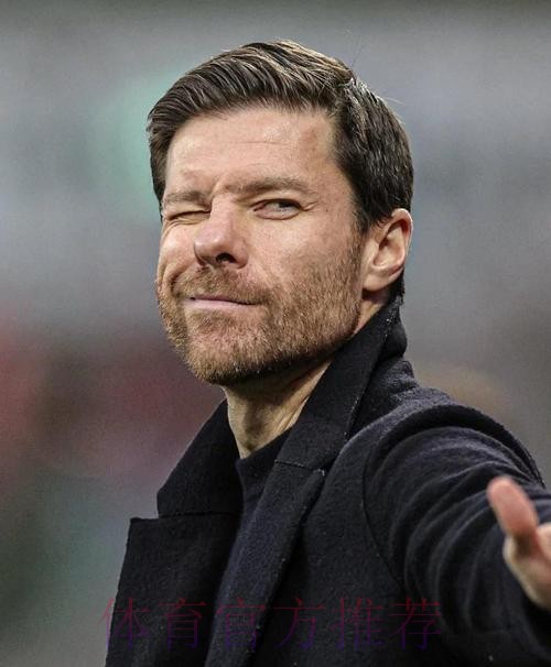 德媒:阿隆索考虑继续执教勒沃库森 等待皇马帅位