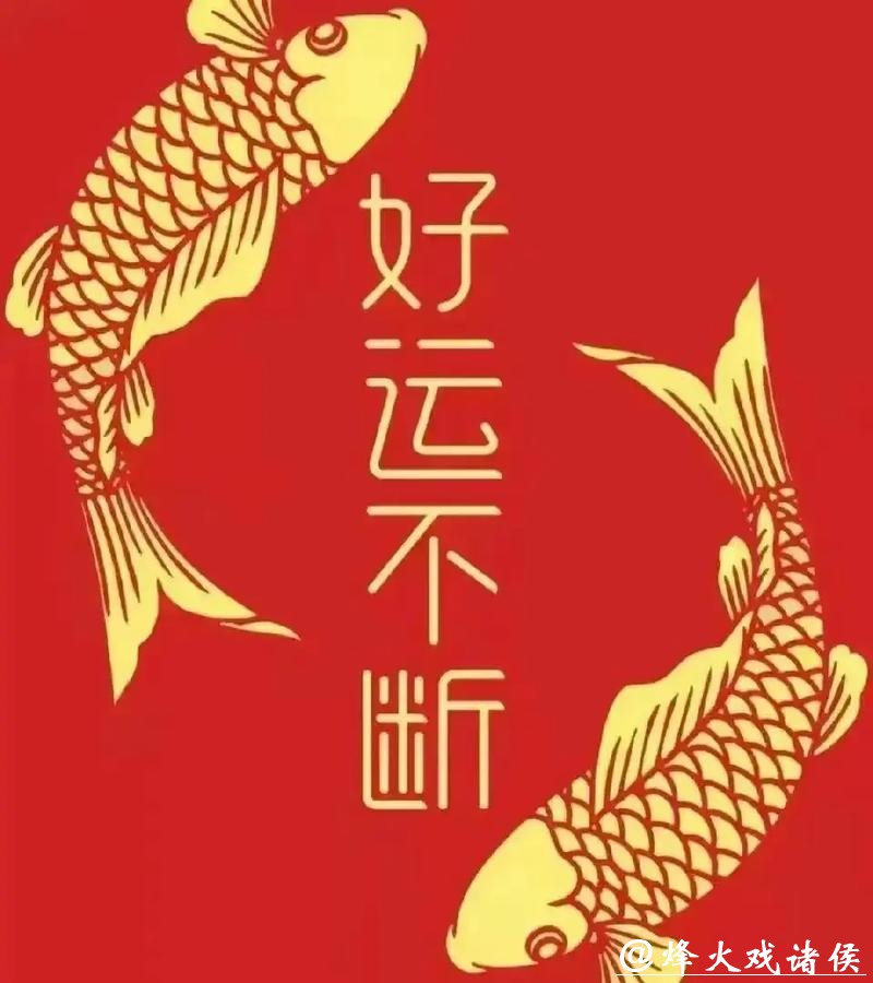 世界杯下注平台优惠活动汇总，别错过福利